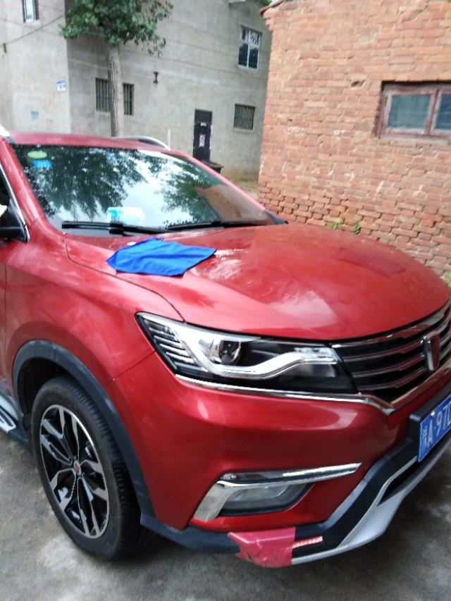 荣威rx5-你们的任性小五多久打一次蜡？