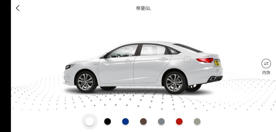 2019吉利帝豪GL用的正时皮带，还是正时链条那位可以告诉我一下？