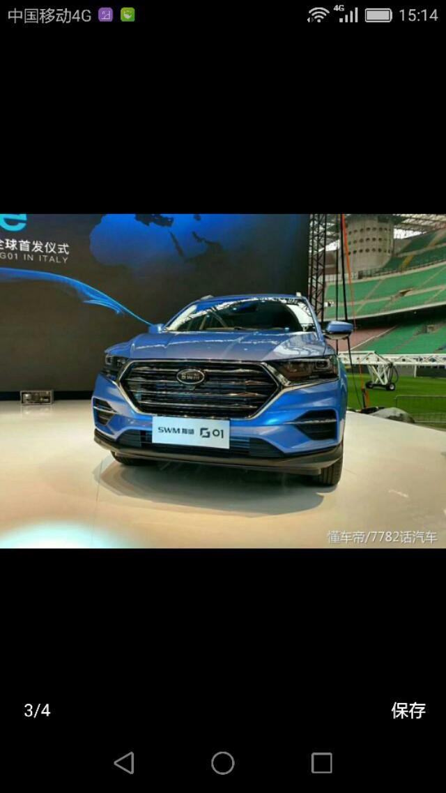 哈弗H6和斯威G01两款车，哪款车的安全系数更高？