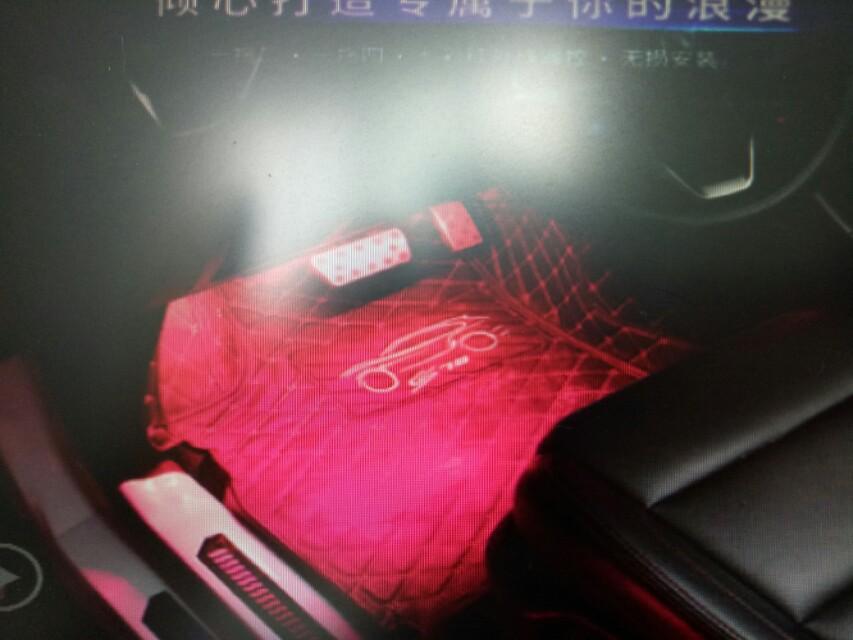 rav4荣放-我想知道安装氛围灯之后车子是费电还是费油啊？