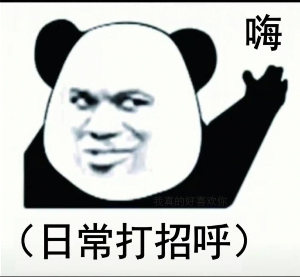 哈弗f7x-车友问  问一下   平时上下班开    是1.5顶配的好呢  还是上2.0的低配啊???