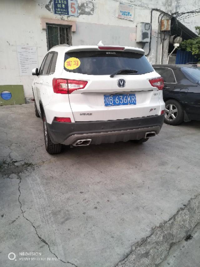 长安cs75-cs75不是电动尾门吧