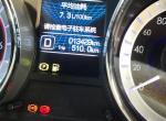 揽福柴油4驱7座ABS灯亮，4驱不能用