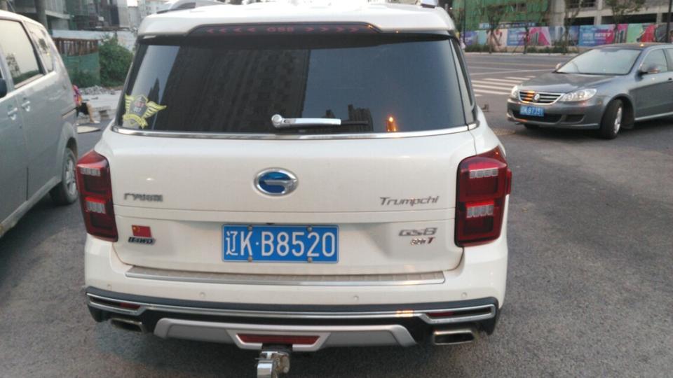 长安cs55-拖车锚怎么样?