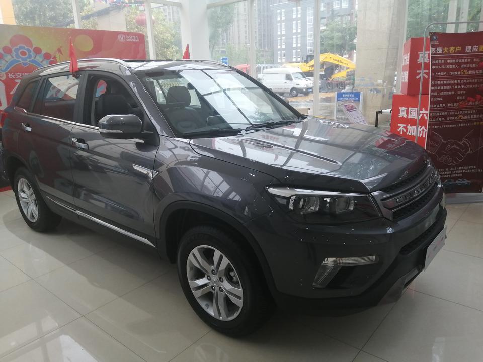长安cs75-2019款手动百万，这款中控怎么安装第三方软件啊！哪位大神指点下！只想装一个app装多了也没用卡！