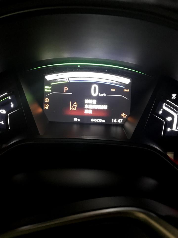 本田cr-v-2019款混动Crv出现以下问题有见过吗？