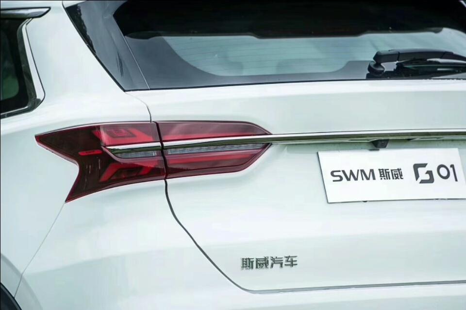 swm斯威g01-斯威G01全系配备定速巡航吗？