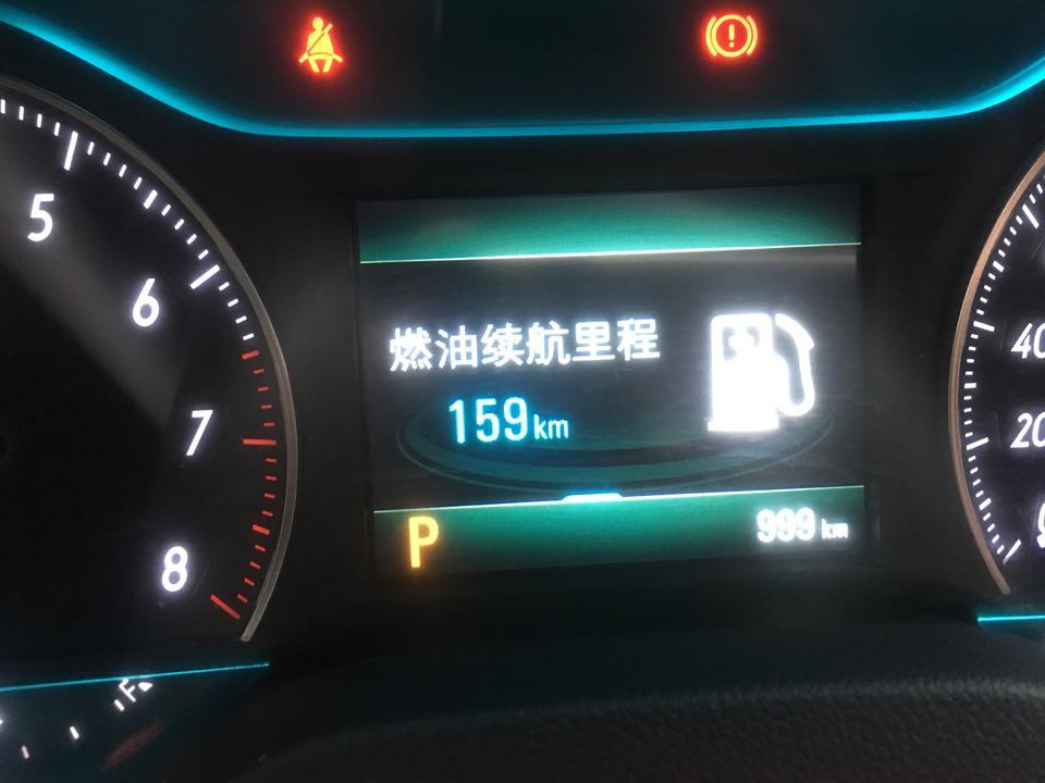 英朗-我感觉底盘好低啊！有没有必要喷一个底盘装甲啊。