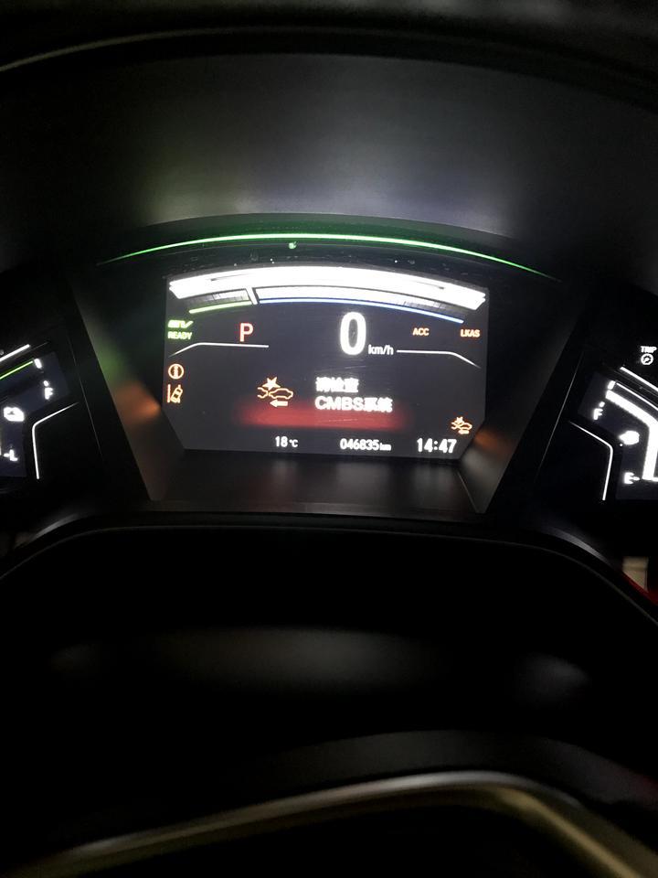 本田cr-v-2019款混动Crv出现以下问题有见过吗？