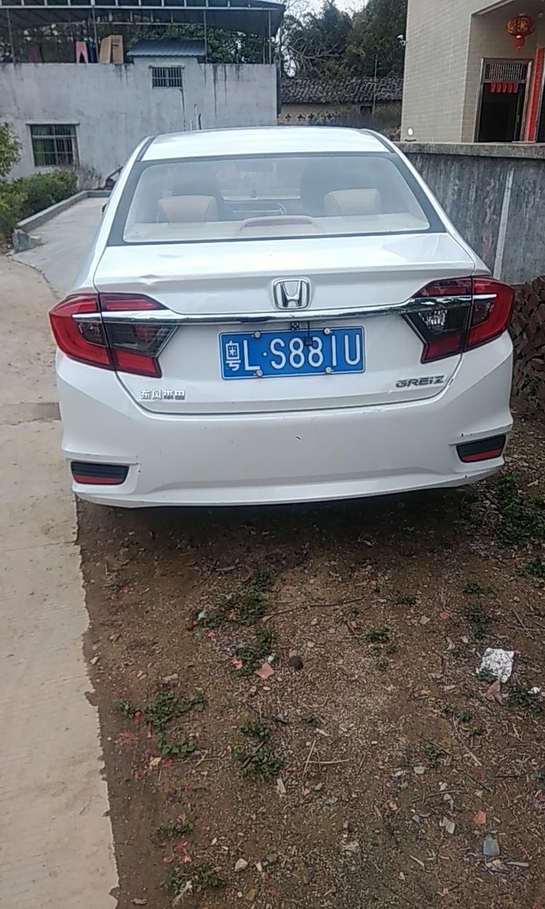 哥瑞-这款车是东风本田什么型号