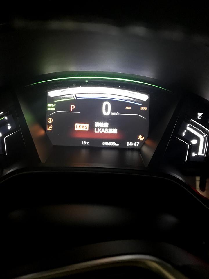 本田cr-v-2019款混动Crv出现以下问题有见过吗？