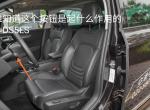 ds 5ls-DS5LS谁知道这个按键起什么作用
