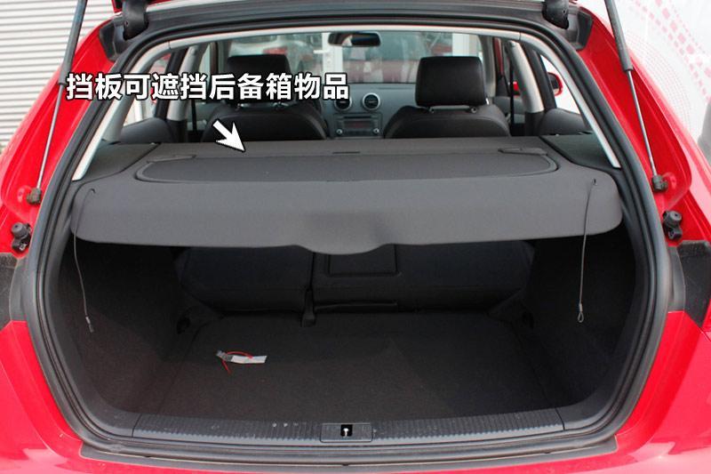 奥迪a3(进口)-敢问哪位大哥有这三样拆件？便宜卖我呗12款8P车型的。