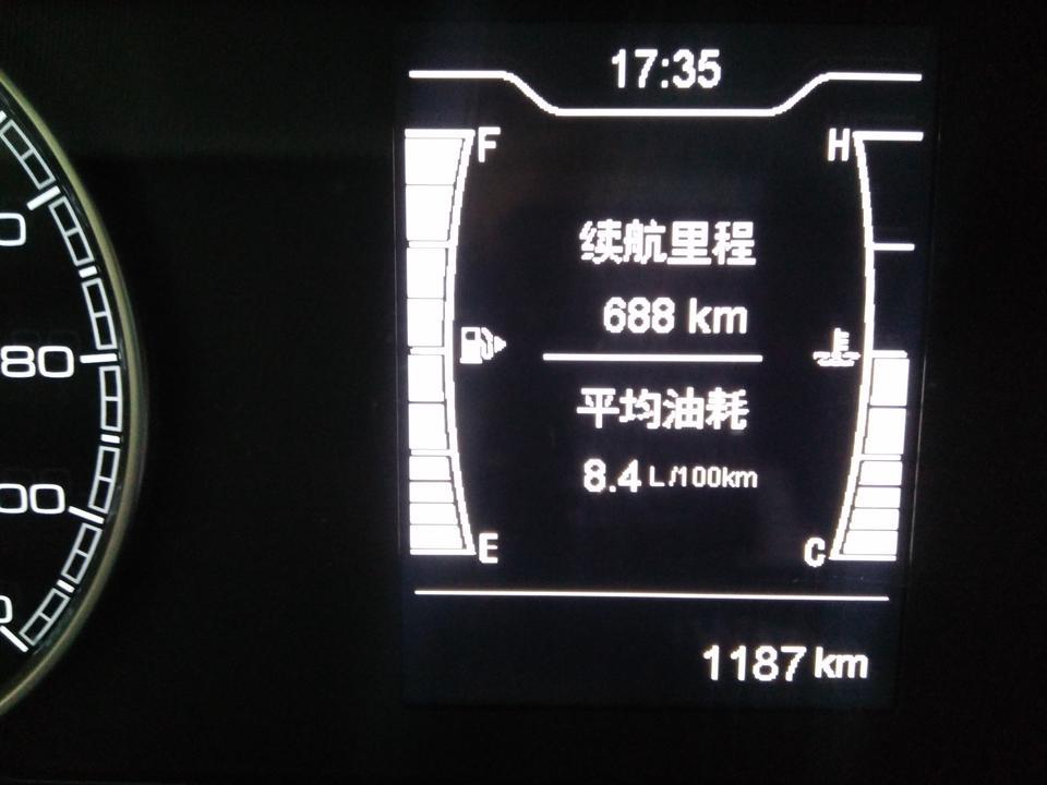 艾瑞泽5-油耗有点高，降不下来，一共加了980块钱