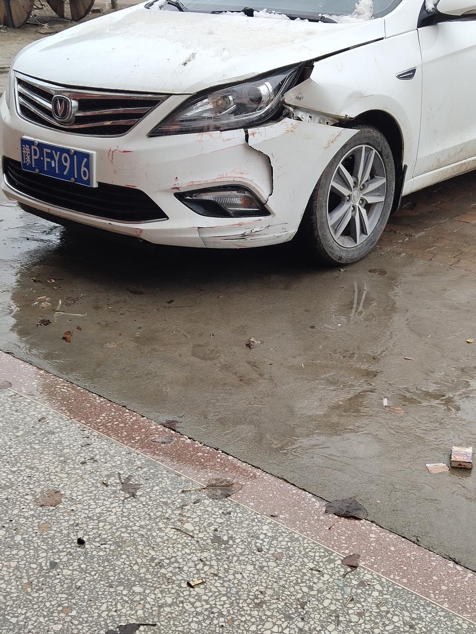 逸动-这要多少钱，才能修好