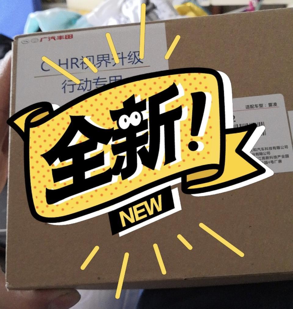 奕泽izoa-这款360全景怎么样？有用过的大佬说一说吗？