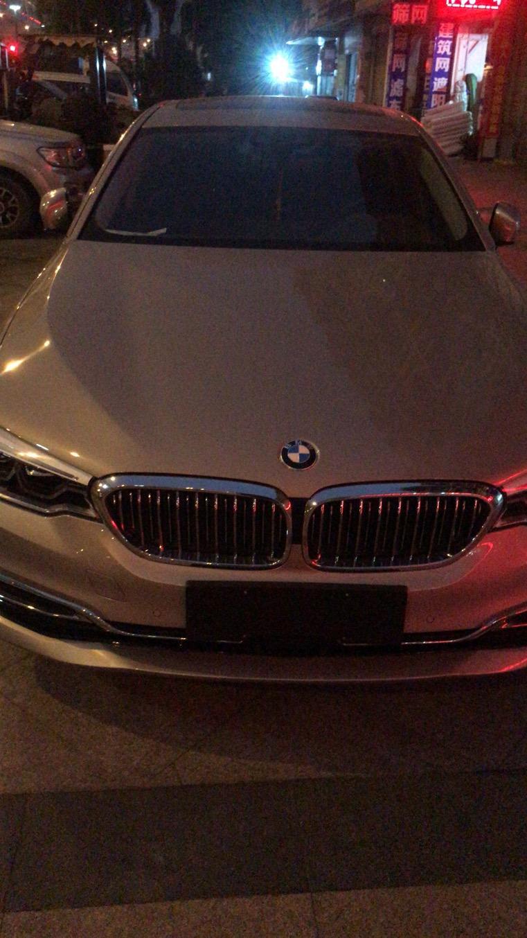 宝马5系phev-有海南车友？有的朋友相互认识一下？宝马530LE。看见的朋友速度顶一下