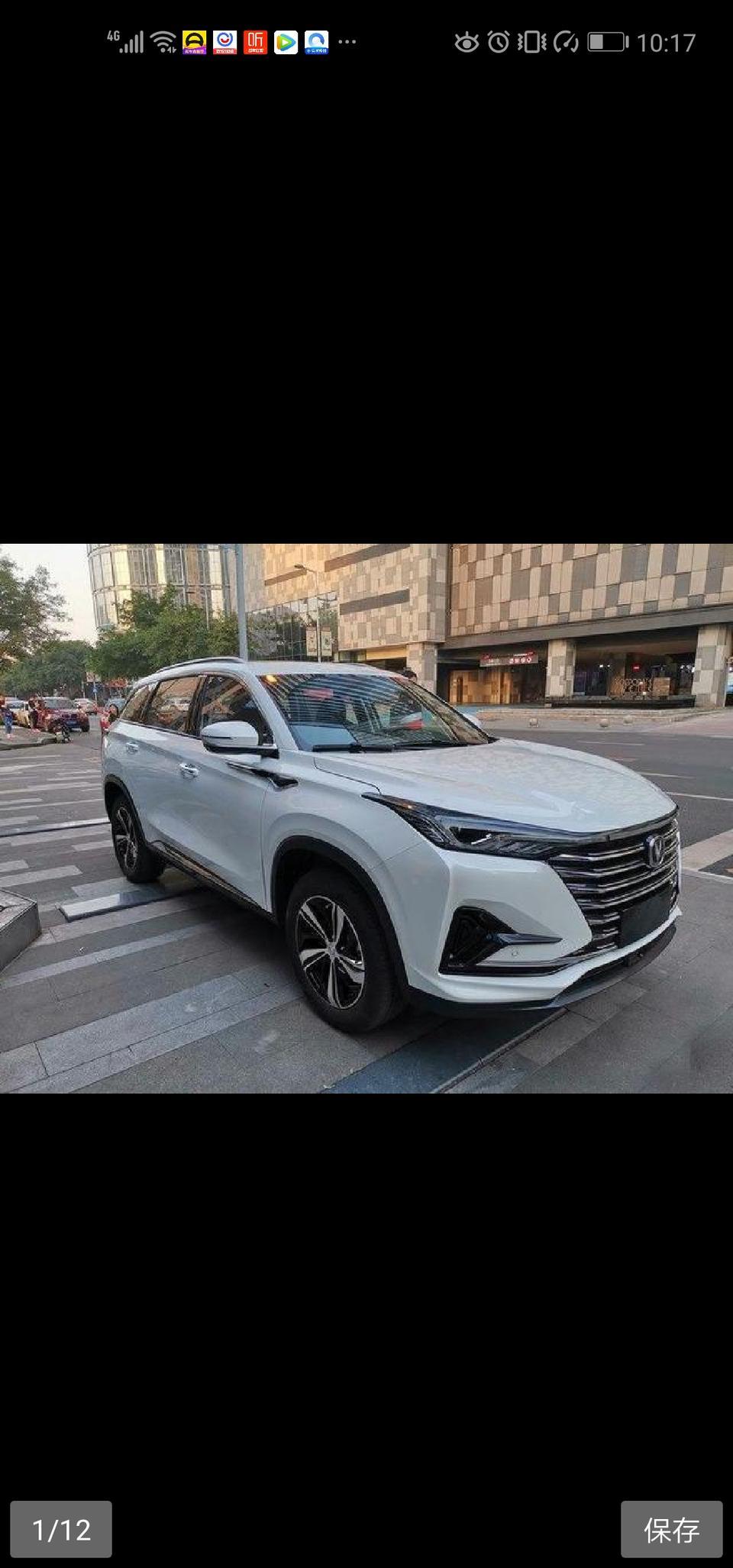 长安cs75 plus-哥哥们  手动挡的应该买白的还是灰的   灰的好像比白的好看  但是灰的要等工厂复工，白的有现车   大家给提点意见