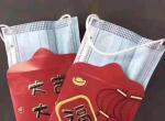 蔚来es8-买蔚来的车主都这么自信么？自信别人没你有钱？自信蔚来不会倒闭？自信蔚来世界第一？蔚来敢第一辆车就卖50万以上因为啥？为什么说着说着蔚来车主都会转到买不起的穷比上？不买就都得是买不起？关注这个价位的车大多是有购买力就是看不上蔚来，500万捐款捐给自己搞营销，给车主寄口罩，鼓动车主捐钱就是好的？我认为还是要有点担当，自己实打实拿出500万支援一线，整个活动还是一线医务工作者买车便宜5000不要问我捐没捐，我在出力，