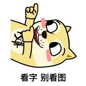 锐程CC全款98900，购置税要交多少，懂的朋友帮忙算一下。