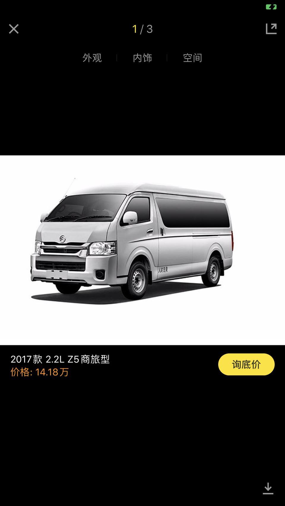 麵包車還是小型客車6座7座需要一年一檢嗎報廢期限是多少年呢能自己改