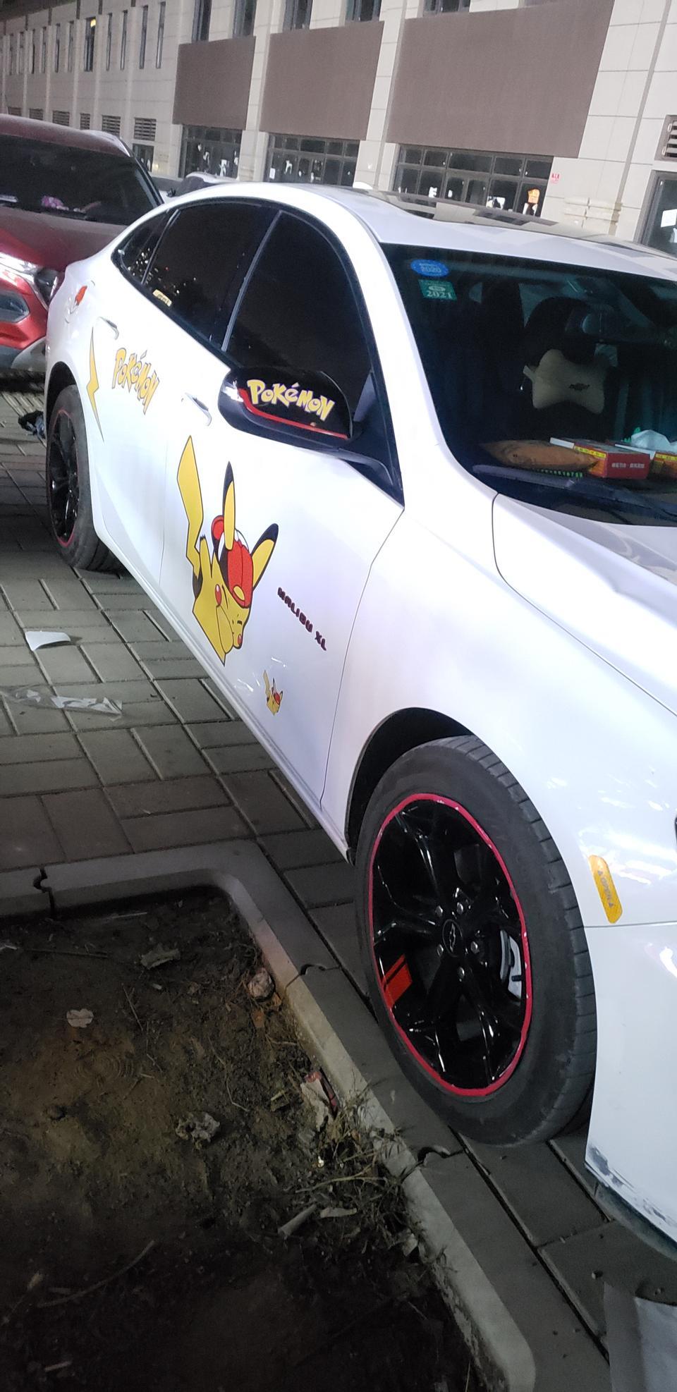 2019款迈锐宝xl有没有隐藏程序？看别的车都有隐藏的，可以去刷个程序。有懂得车友麻烦告知下。