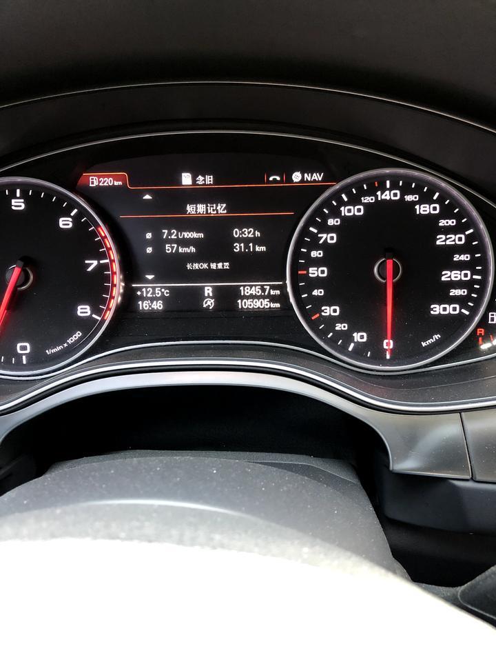 奥迪a6l-2015款奥迪a6，2.5V6，这款车几个配置，是boos音响吗？