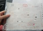瑞虎7-2020款瑞虎七，优点 好看，缺点费油噪音大爬坡肉起步速度不稳定一会一会慢，水温起来了，又没有这个情况，我想问问各位车主，CVT变数箱P换D有声音卡卡卡的声音换一下卡一下，问4儿子店说正常，但是CVT齿轮都没有怎么会响勒？求各位懂的给我解答一下谢谢了，还没买的推荐买14代轩逸，我这个全部下来13W我朋友14代轩逸14W早知道添一万买轩逸了。
