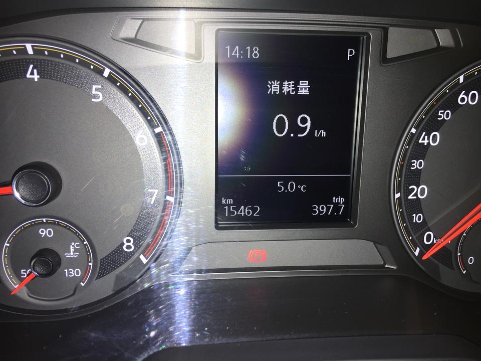 2019宝来自舒版，里程1.5万多，二保加完机油你标尺上线2-3mm，之后跑了接近5000公里了，机油液位接近标尺下位2-3mm，不知是否正常，消耗了大概黄线到红线距离，图如下
