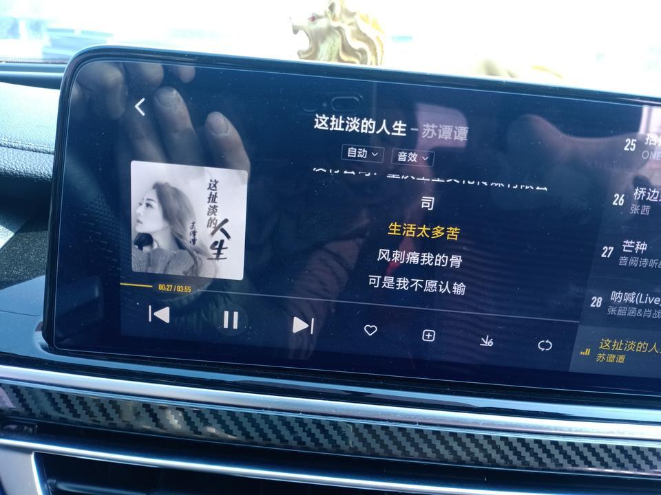 长安cs75-一年多的75 跑了7千多公里 感觉发动机噪音大是怎么回事呢？