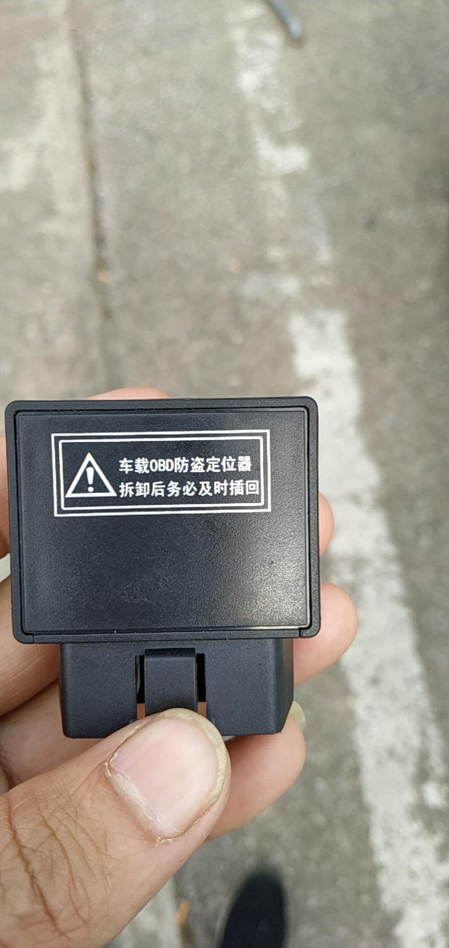 迈威-有人知道这个是什么？