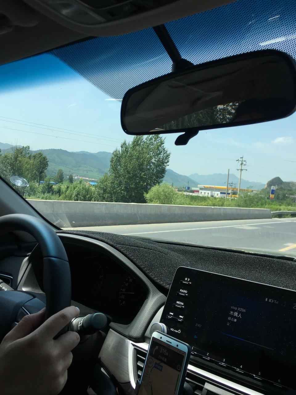 inspire-汽油精致精致版有用过定速巡航的嘛，这个是怎么启用开始的呀？