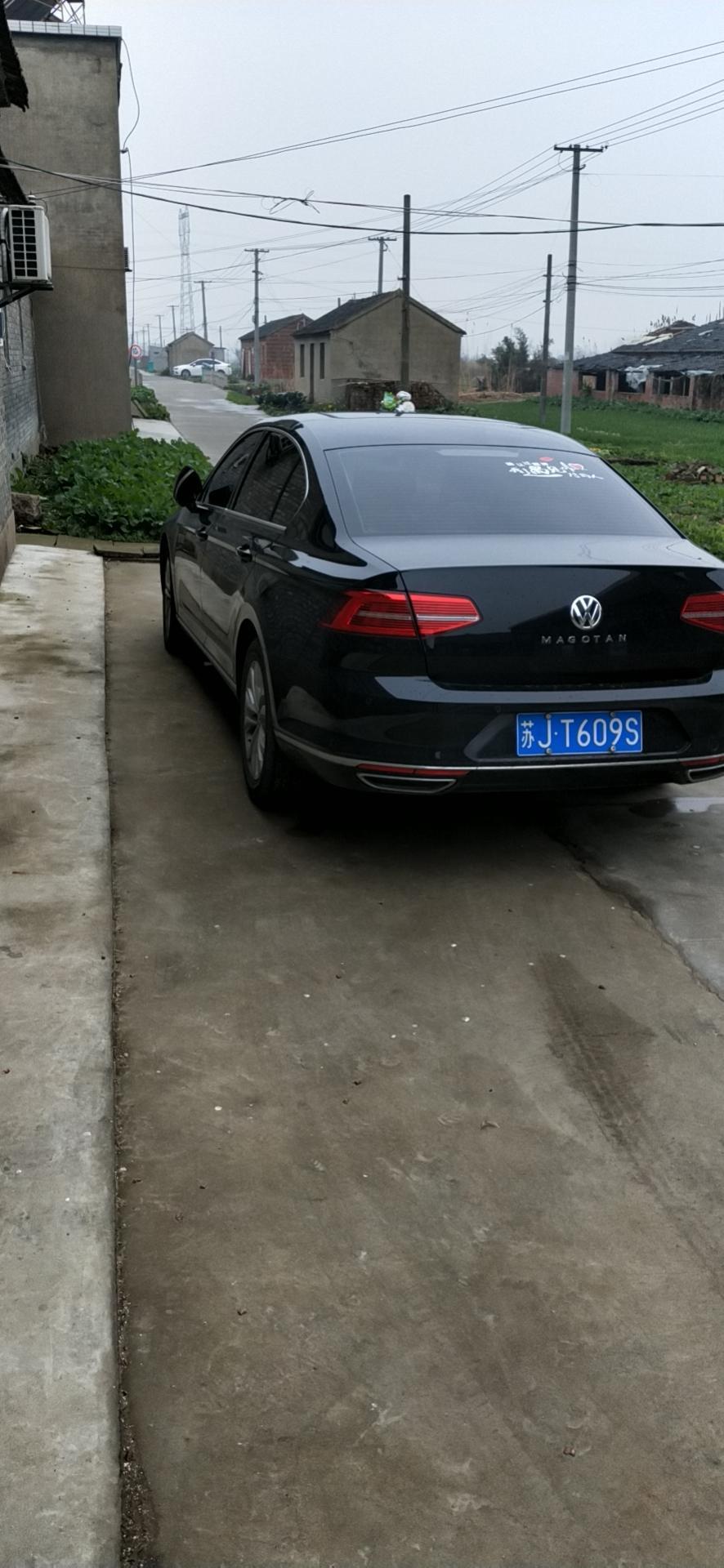 迈腾-这个车是什么驱动