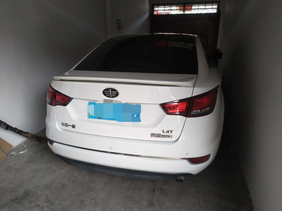 奔腾b50-16款1.4T，噪音大，抖动大，有没有解决过的？