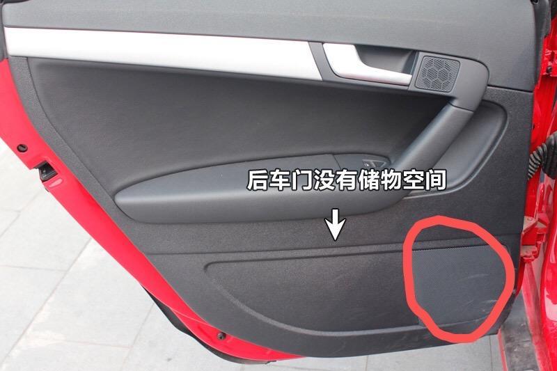 奥迪a3(进口)-敢问哪位大哥有这三样拆件？便宜卖我呗12款8P车型的。