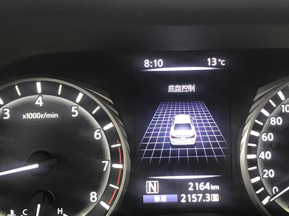 英菲尼迪q50l-Q50L这个底盘是什么意思？