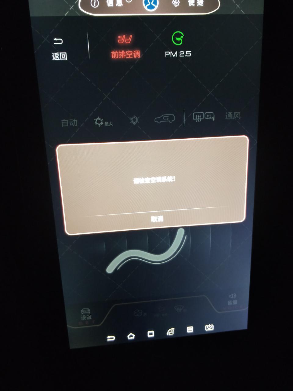 宋dm-老哥们  这个怎么弄啊