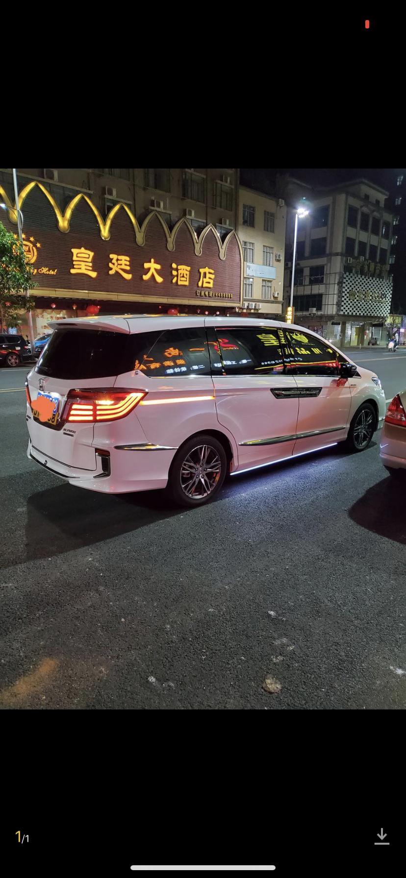 艾力绅-19万二手艾力森哪里能买得到？图片款的这种