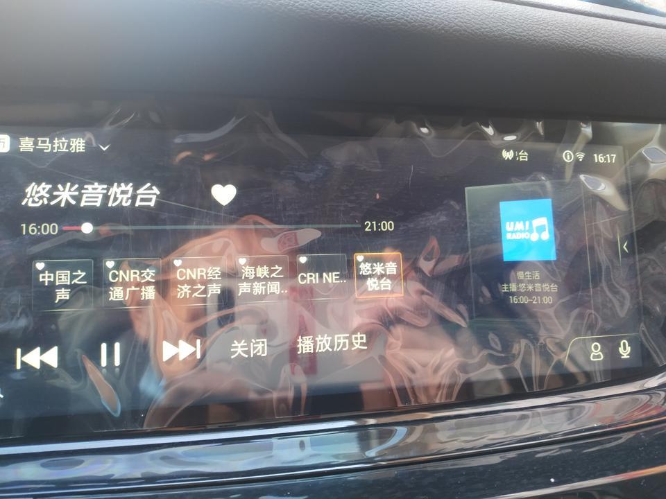 长安cs35 plus-这个感叹号什么意思啊