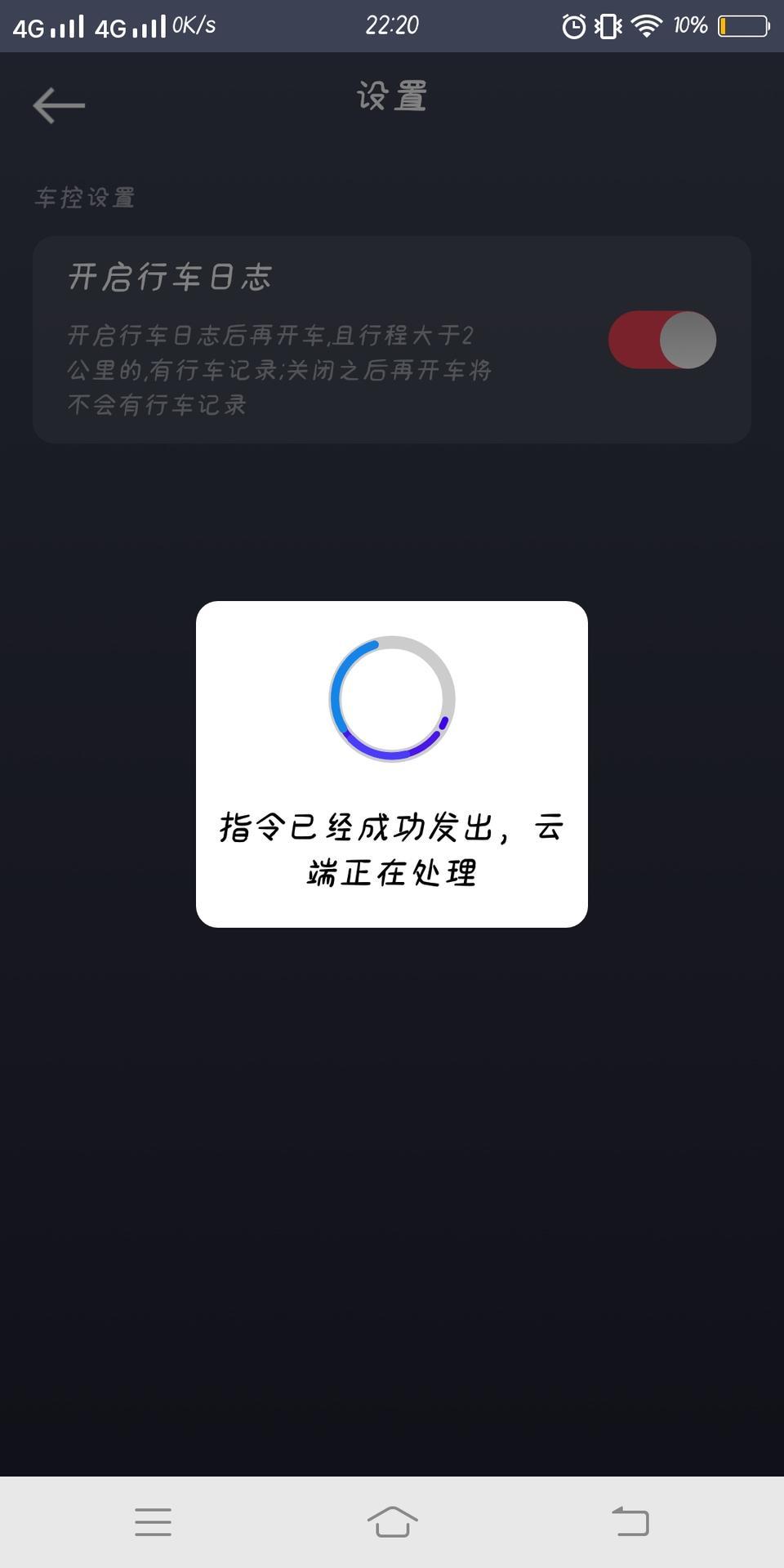 博越-这该怎么办呢？