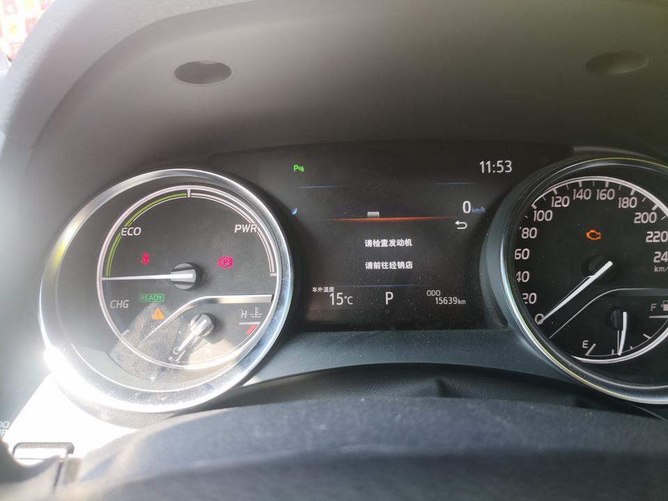 才5个月的19凯美瑞混合动力,现在莫名其妙故障!
真虐心!
老子什么都没有动,瞬间三个故障!草! 才5个月的19凯美瑞混合动力,现在莫名其妙故障!
真虐心!
老子什么都没有动,瞬间三个故障!草!