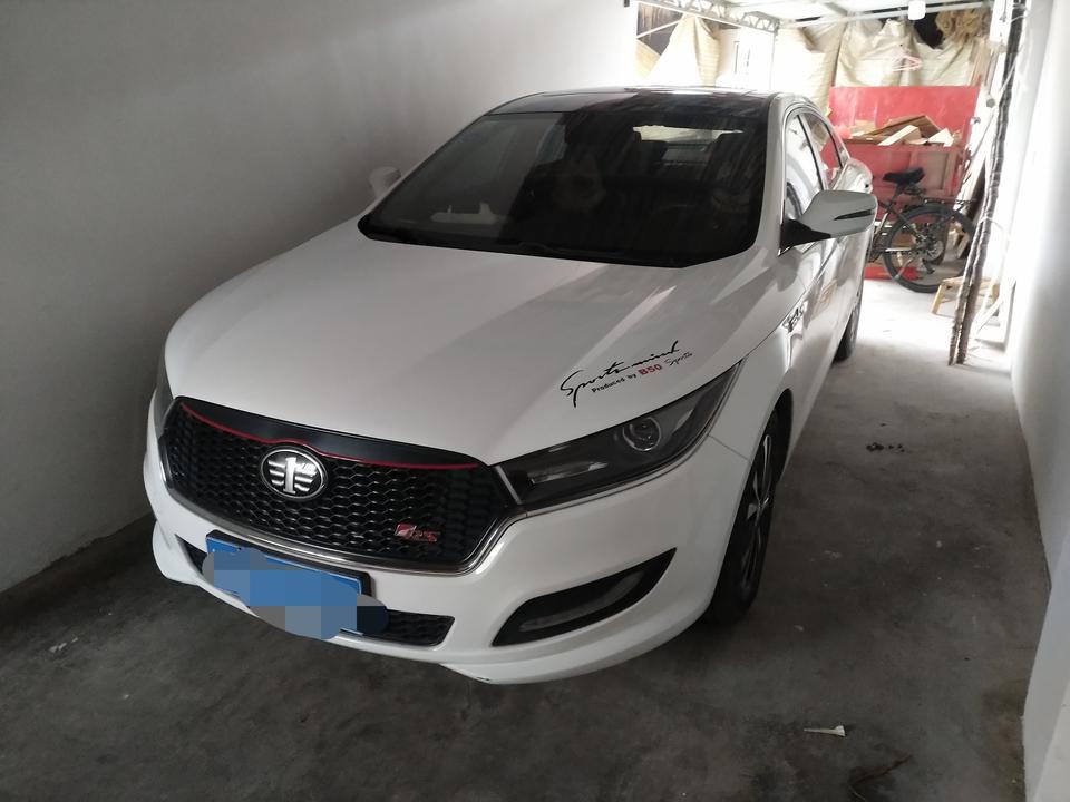 奔腾b50-16款1.4T，噪音大，抖动大，有没有解决过的？