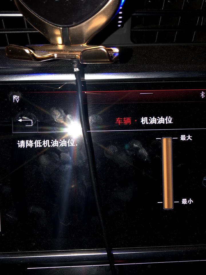 19款奥迪a6l……是不是机油加多了？但是没有提示，有什么后果？