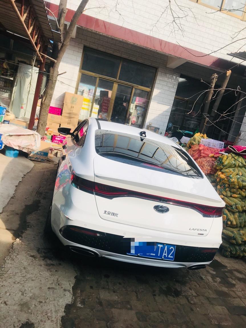 la festa 菲斯塔-我车跑了2246公里，今天拉了一些一些土豆和苹果。后备箱都装的满满的，然后我看后悬架那里，低的只剩一指都塞不进去。这样对车有多大的影响。希望广大车友能给点意见。不要参考下面?的图片。配的图。满载的时候没有拍摄。望广大车友给点意见