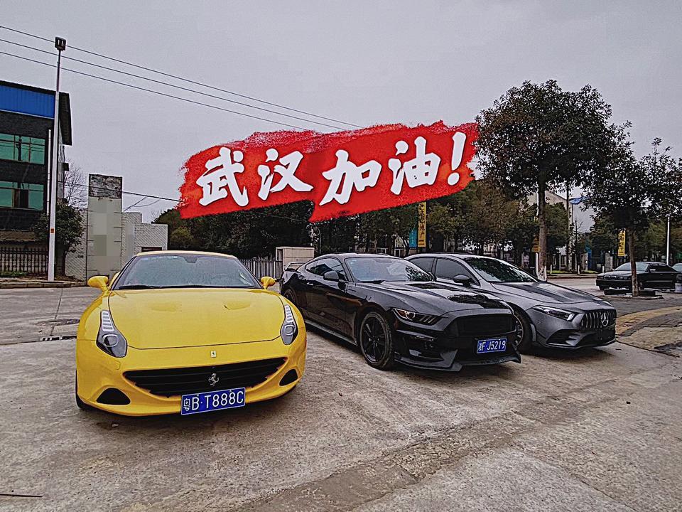 奔驰a级amg-快来聊一聊你们的小钢炮贴车衣保护嘛
首先我来 我一直很纠结 以至于到现在没贴 纠结什么呢 第一 品牌 不知道什么品牌好 第二 我是原装的磨砂漆所以要贴哑光的 不知道什么效果 第三价格 大大小小 便宜的大几k 贵的3w多都有 你们呢？