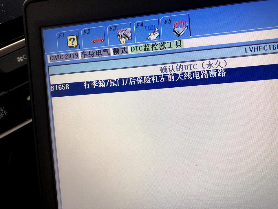 思域-远程启动坏了，怎么搞？检测是这个原因！
