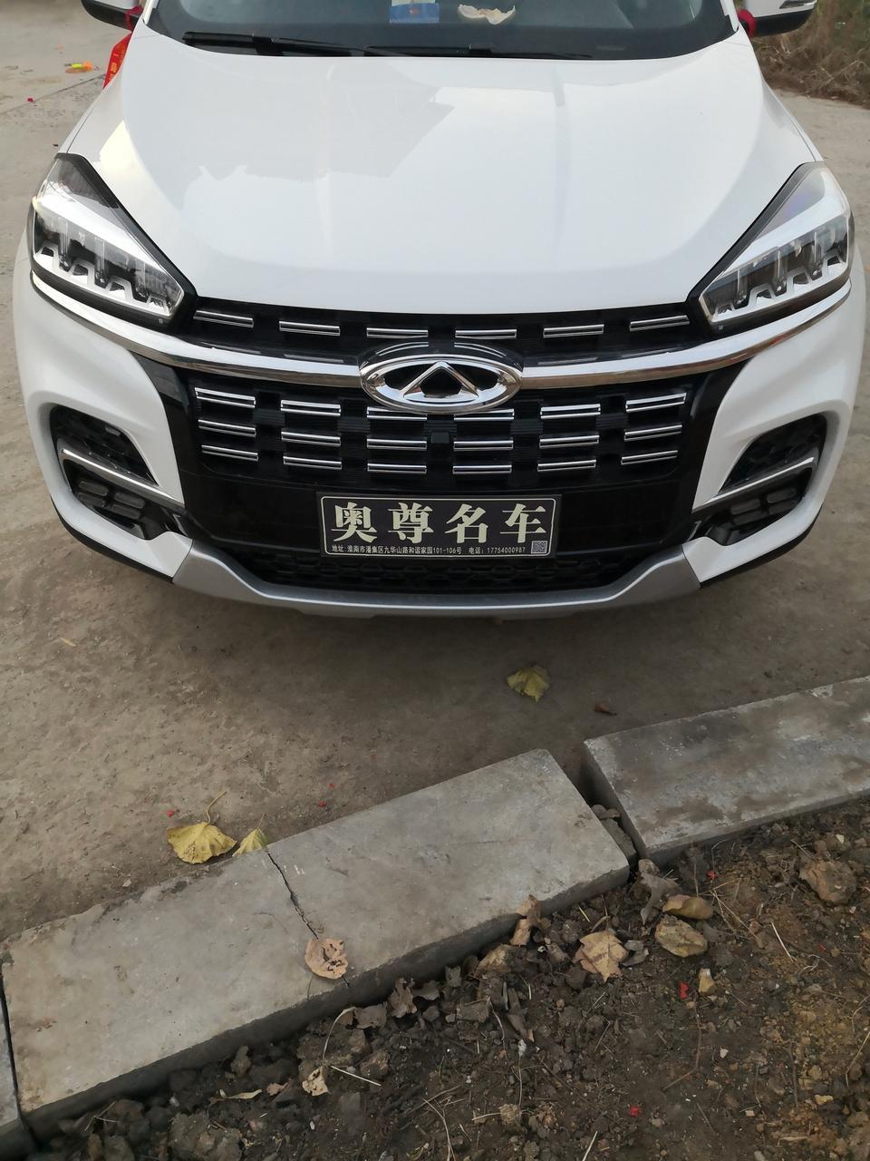 瑞虎8-虎8准备装个踏板  有没有推荐的