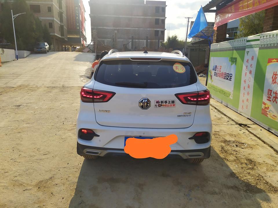 名爵zs-右下角的灯不亮你们的也这样吗
倒车也是不亮的