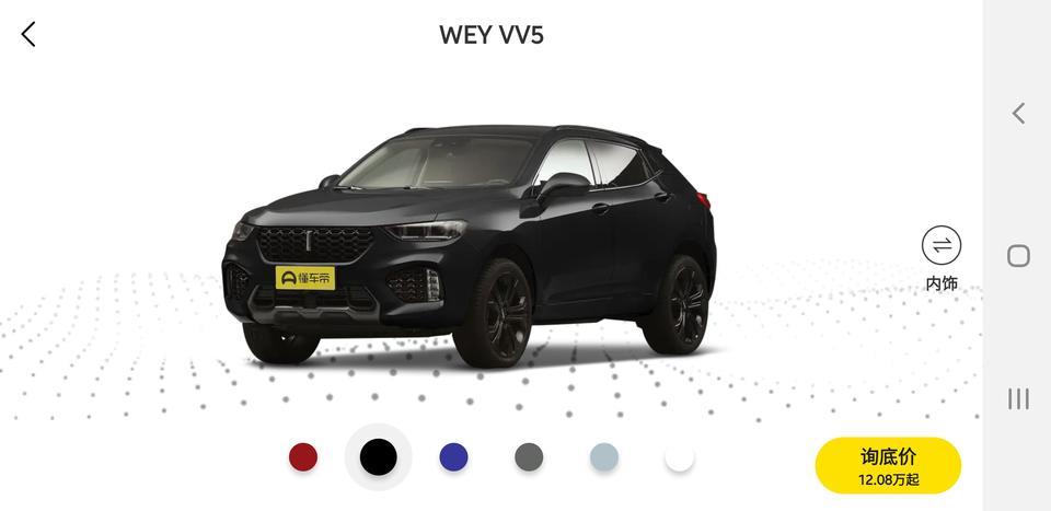 wey vv5-本人大学毕业一年辛苦囤了3.5万，没房子公司提供住宿，想买车；第一眼看到这车外观和内饰就深深的打动了，觉得这车就是我的菜和其他同级别的车也比较过，最终还是认准了它想贷款购买vv5 1.5顶配，想问过来人或者车主这车后期养车还款压力大吗？油耗？保养？这车音响怎么样？还是先买房？