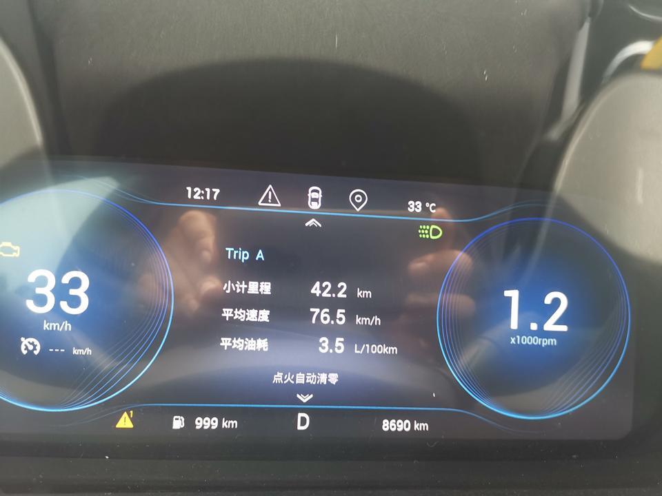 领克01 phev-#购车1总价 裸车14.59万，加上税和保险总共接近17万
同级对比 | 考虑过领克01，进口Q3和X1也考虑过，最终综合考虑选择它
故障吐槽 | 发动机故障码，这个应该很多车主都有的。然后就是最初五千公里以内的时候各部件磨合会有卡顿感，现在基本上没有了。
空间 | 空间很大，尤其后排，本人比较胖，所以选车都会优先考虑空间大的。所以这个车空间绝对够用，后备箱容积也非常不错
驾驶体验 | 总体来说满足在城市里面开的基本要求了，相对于不平坦路面减震效果还是有点差强人意，感觉很硬，还有就是高